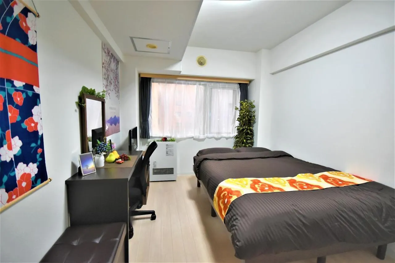 Kiyaza City Sapporo Calido